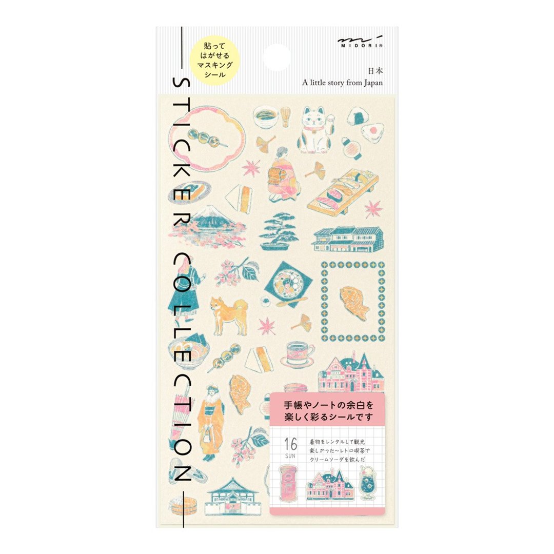 MIDORI 手帐贴纸-日本 - 贴纸 - 纸 多色