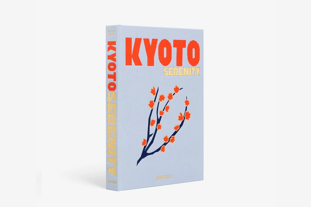 精装书籍-Kyoto Serenity - 刊物/书籍 - 纸 