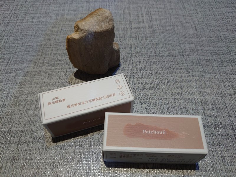 香气积木融水皂-广藿香 - 肥皂/手工皂 - 精油 咖啡色