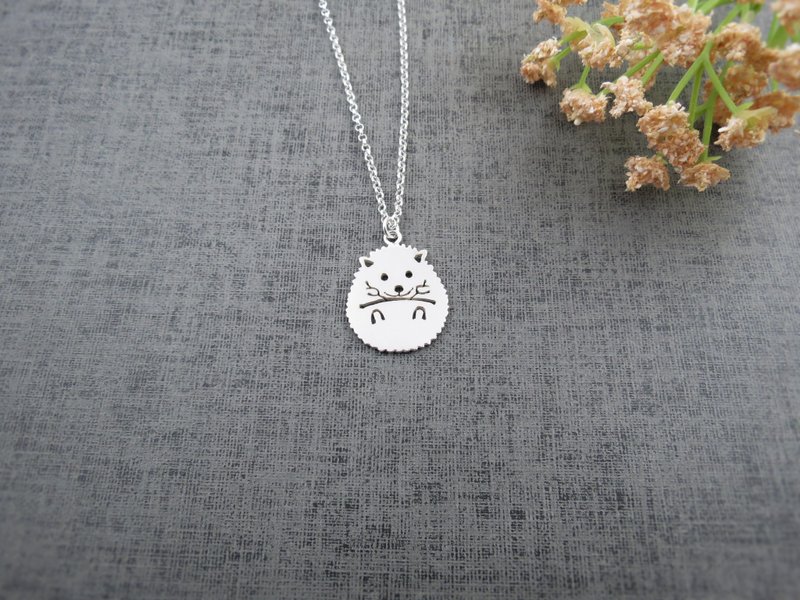 刺猬 - 经典动物镂空 | 细项链 925纯银 动物 手工银饰 情人礼物 - 项链 - 纯银 银色