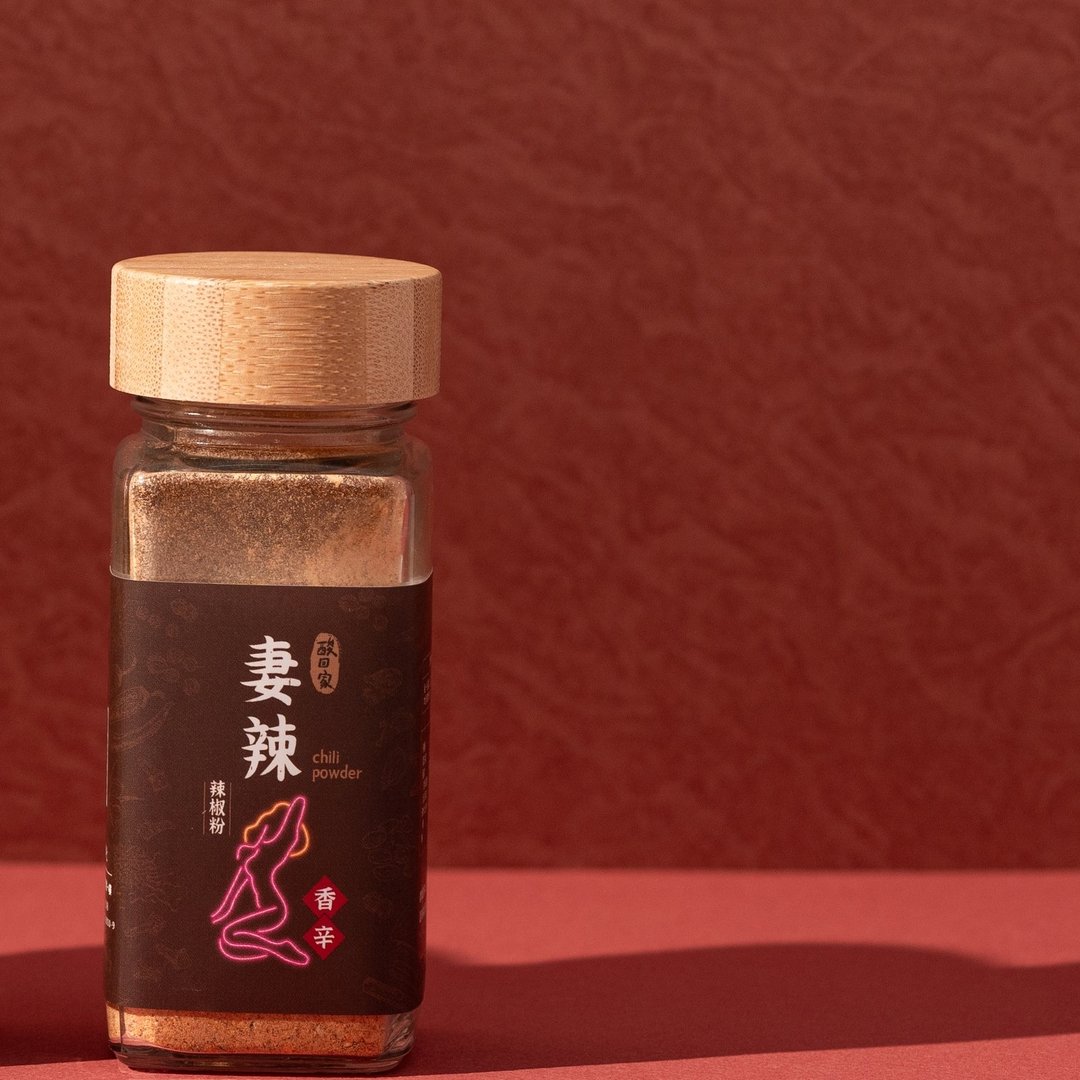 妻辣万用沾粉 50g 香麻辣椒调味粉 - 酱料/调味料 - 其他材质 