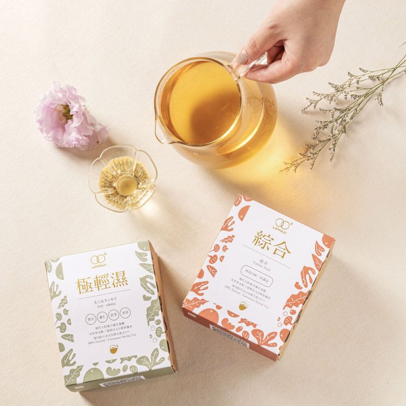 热销No.1【乐木集汉方茶 - 综合与任选一款】全新推出一次满足 - 健康/养生 - 新鲜食材 透明