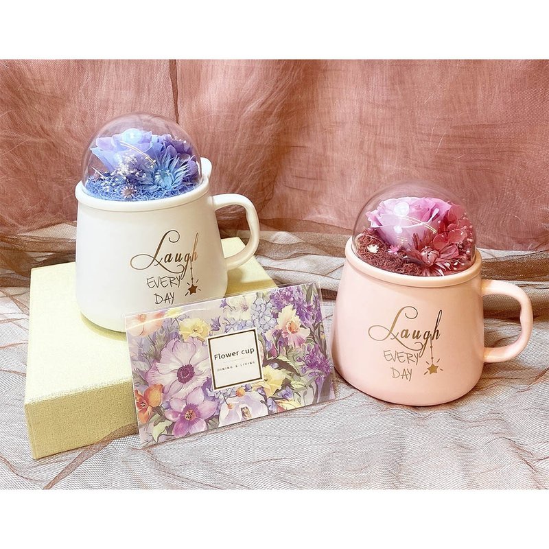 永生花马克杯 (共两款) - 干燥花/捧花 - 瓷 多色