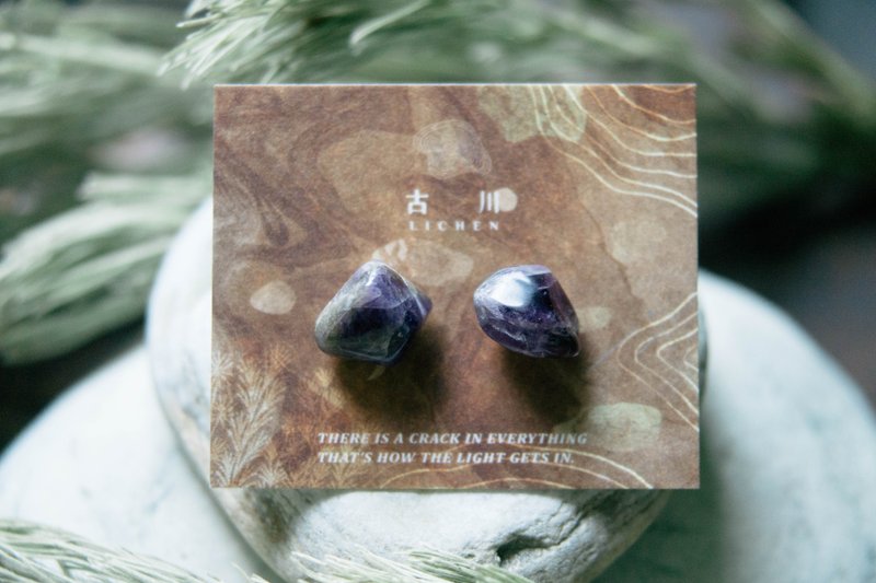 CRACK | 矿物系耳环 |  EARRINGS - 耳环/耳夹 - 玉石 紫色