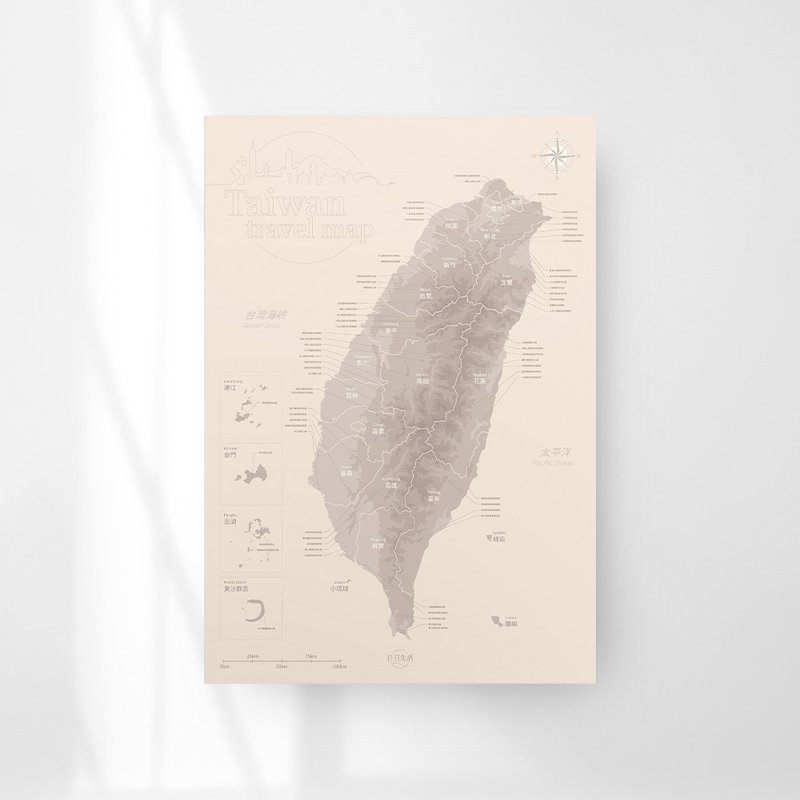 台湾旅游地图海报 - 来场台湾美景探索之旅 - 海报/装饰画/版画 - 纸 卡其色
