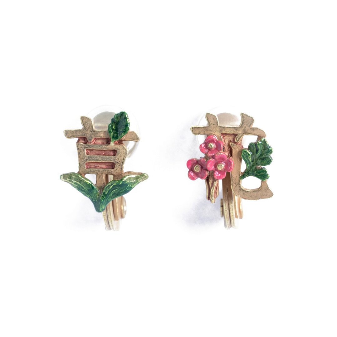 Flower Clip-On Grass & Flower EA162 - 耳环/耳夹 - 其他金属 粉红色