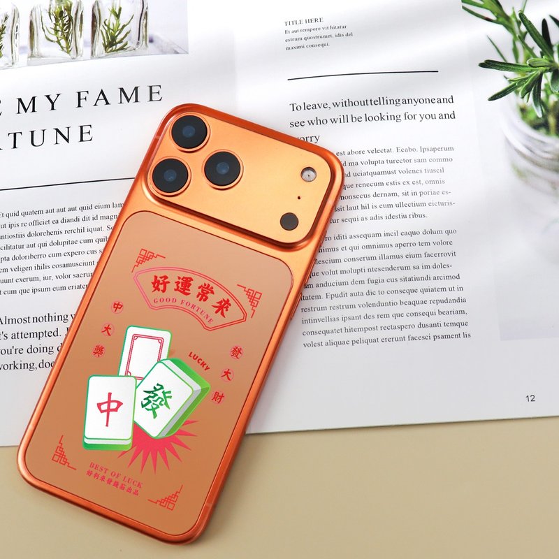 【INS可爱风】彩绘magsafe背贴 for iPhone17 Pro/Max - 平板/电脑保护壳 - 塑料 
