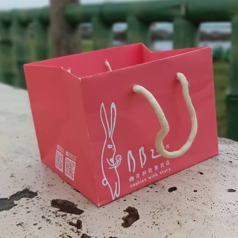 提袋-纸袋 - 其他 - 纸 卡其色