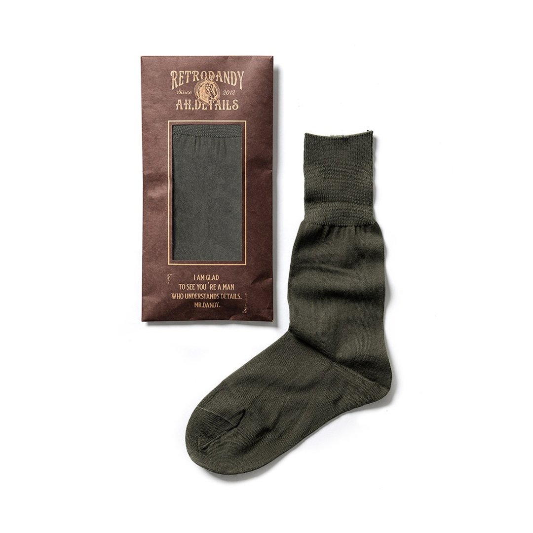 Military Socks (2 pac) - 橄榄 Olive - 袜子 - 棉 