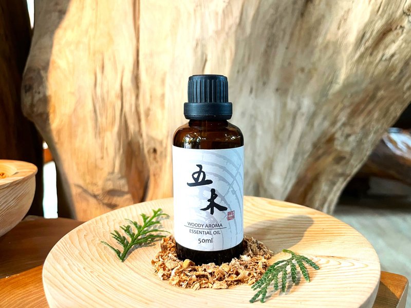 W.M.五柳园 台湾肖精油 滴瓶 10ml/50ml - 香薰/精油/线香 - 精油 卡其色