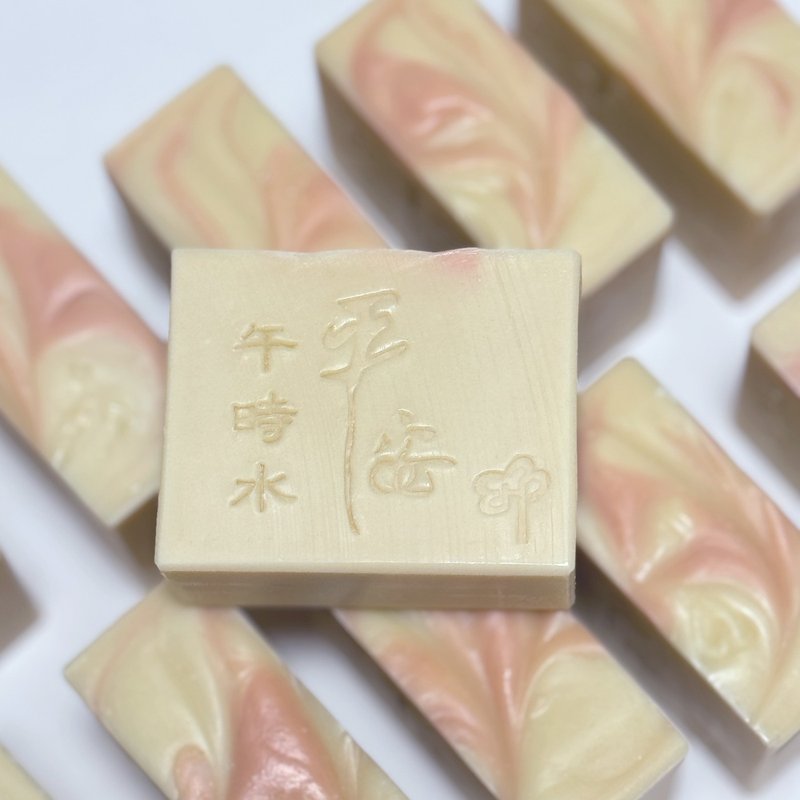 皂匠子【端午午时水】2024午时水平安皂丨一年一度的限量皂 - 肥皂/手工皂 - 植物．花 卡其色