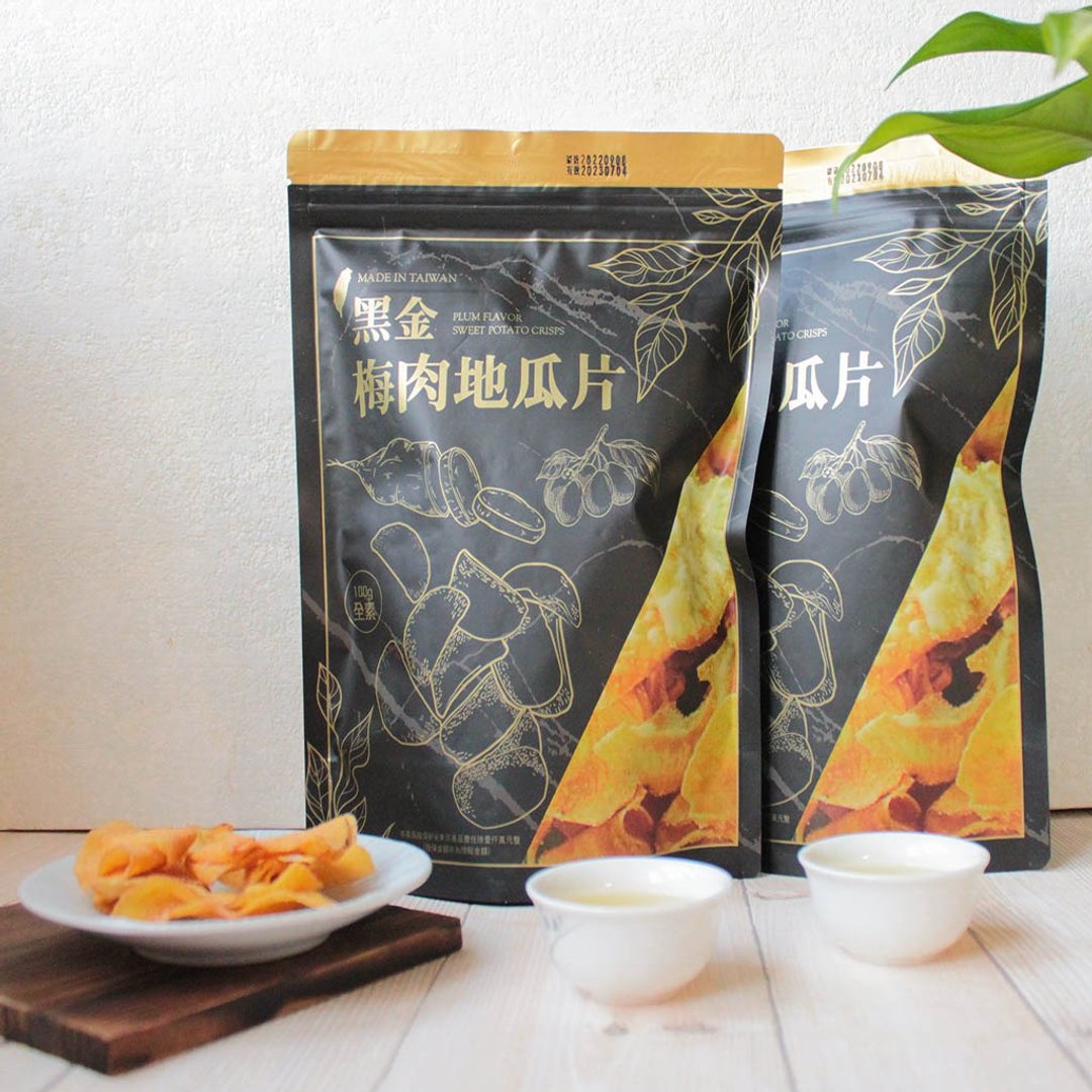 黑金梅肉地瓜片 | 台湾本土制造 | 古早味零食 | 伴手礼 - 零食/点心 - 其他材质 橘色