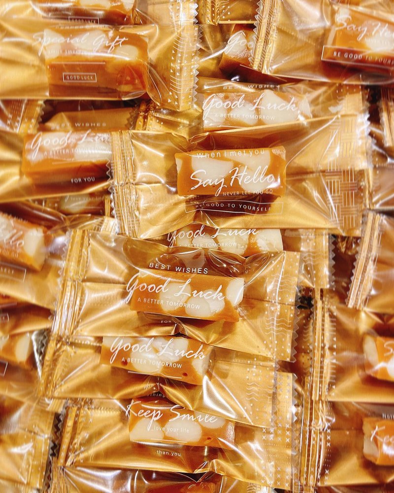 盐之花夏威夷豆太妃糖(QQ.不黏牙) - 零食/点心 - 其他材质 