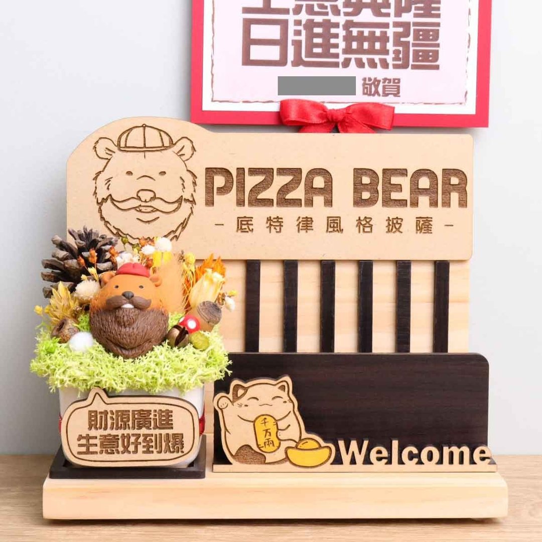 料理餐饮 招财猫名片座开店礼 定制招牌字牌贺卡干燥花开幕礼 - 名片架/名片座 - 木头 多色