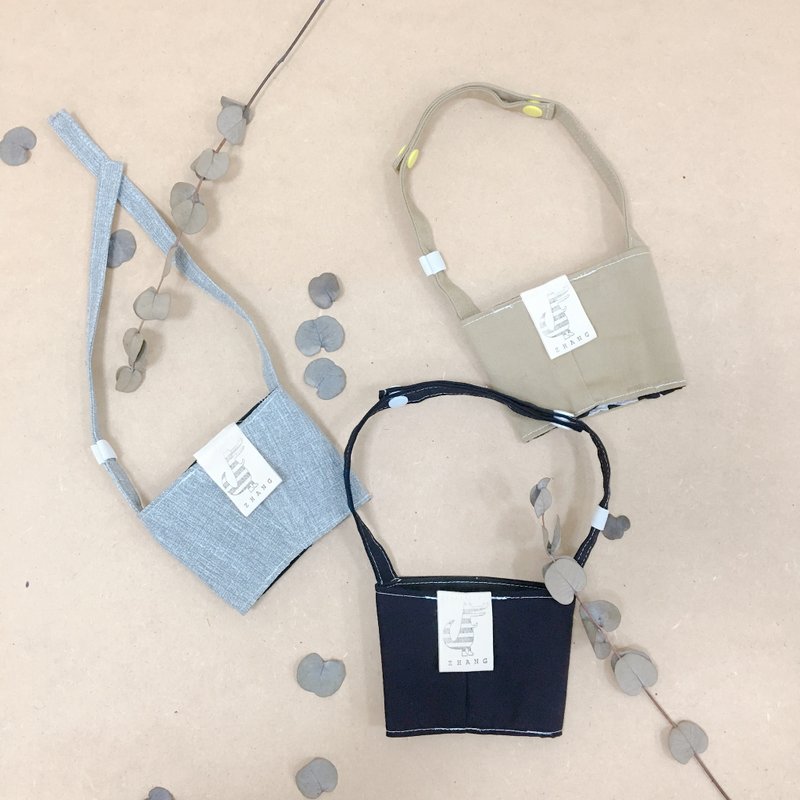 双面卷卷杯套 / 平静下的悸动 - 随行杯提袋/水壶袋 - 聚酯纤维 多色