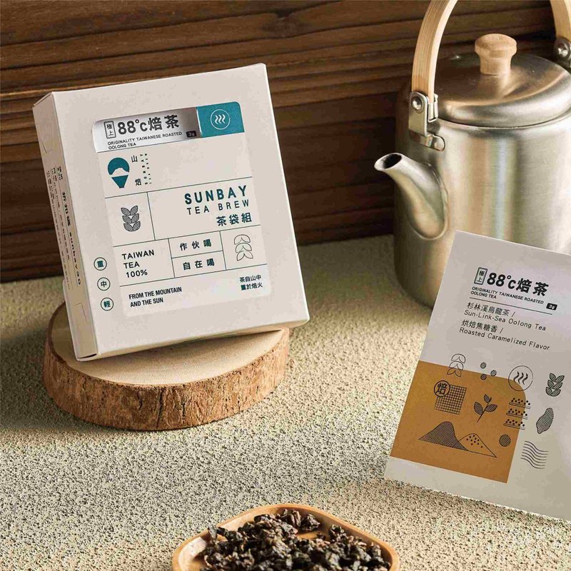 【山焙 SUNBAY TEA】88c 焙茶 自在喝 原叶茶包6入/冷泡茶适用 - 茶 - 纸 