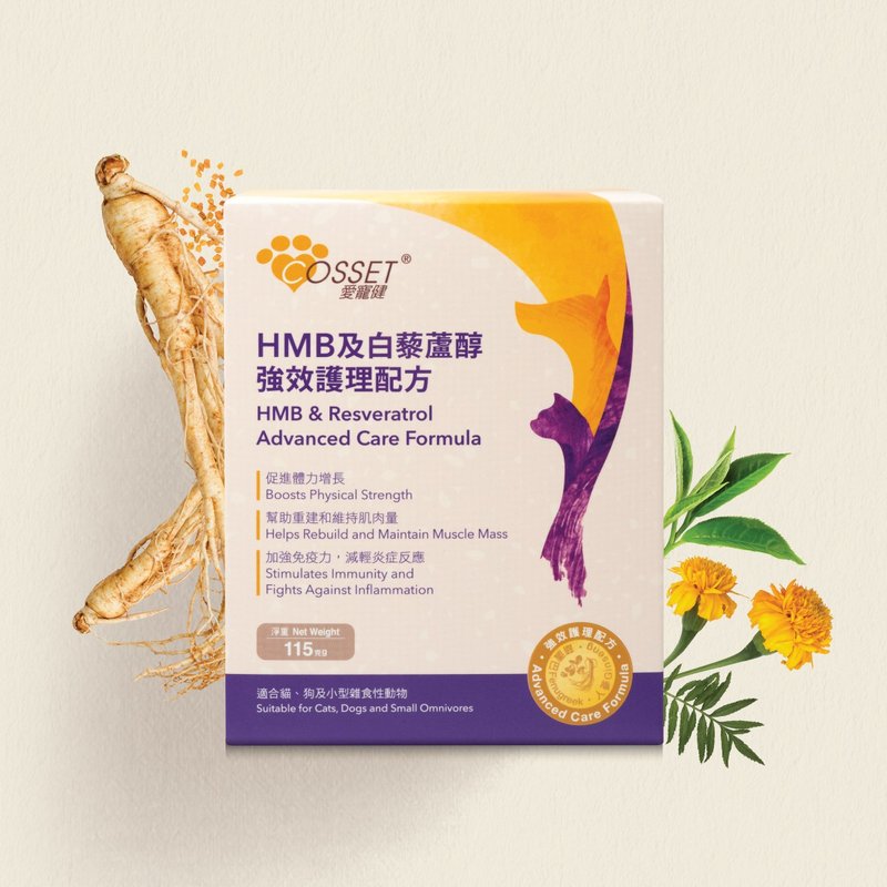 爱宠健HMB及白藜芦醇强效护理配方 - 猫罐头/鲜食 - 其他材质 