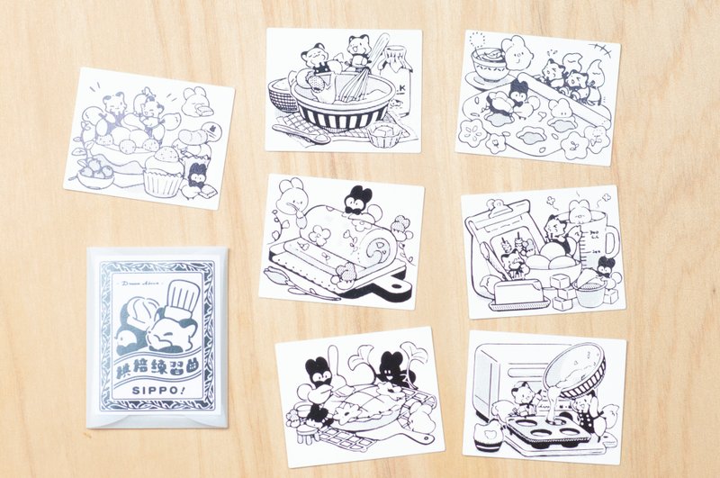 Sippo!联名│小尾巴的烘焙练习曲│贴纸套组 - 贴纸 - 纸 白色