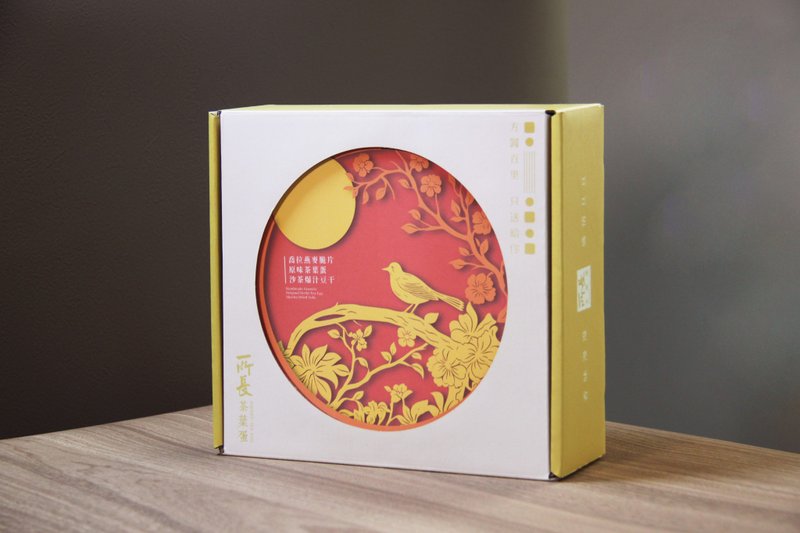 所长茶叶蛋|瑞玲外省仔面x所长茶叶蛋联名礼盒 | 节日礼盒 - 零食/点心 - 新鲜食材 咖啡色