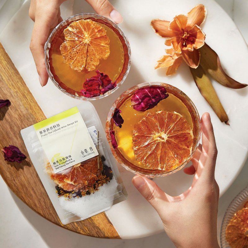 La Vie媒体推荐【果茶酒香料包 柚香乌龙风味】淡雅花香调 - 茶 - 新鲜食材 黄色