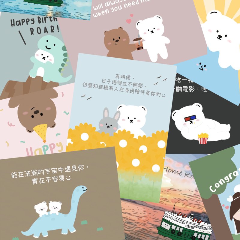 _smallthings 明信片组合套装(5张/10张) - 卡片/明信片 - 纸 多色