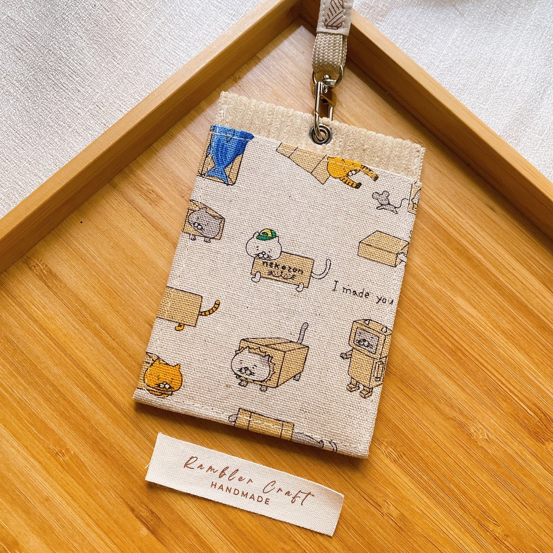 证件套 识别证卡套 悠游卡套 挂颈卡套 Card Holder 纸箱猫咪款 - 证件套/卡套 - 棉 
