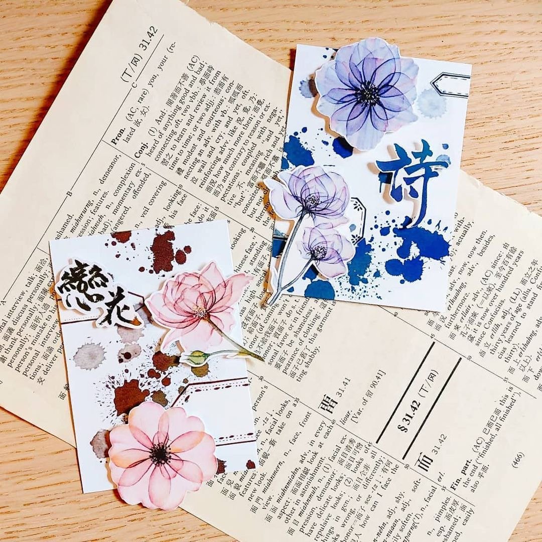 曼殊沙华 酒诗墨【雨读】透明亮面PET纸胶带 - 纸胶带 - 塑料 
