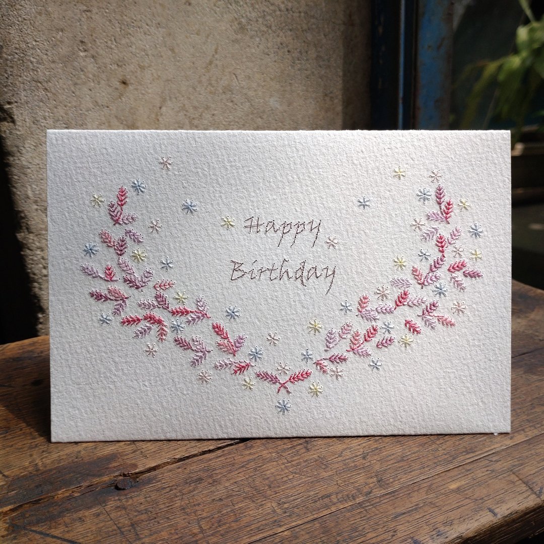 【纸绣卡】生日卡 - 卡片/明信片 - 纸 