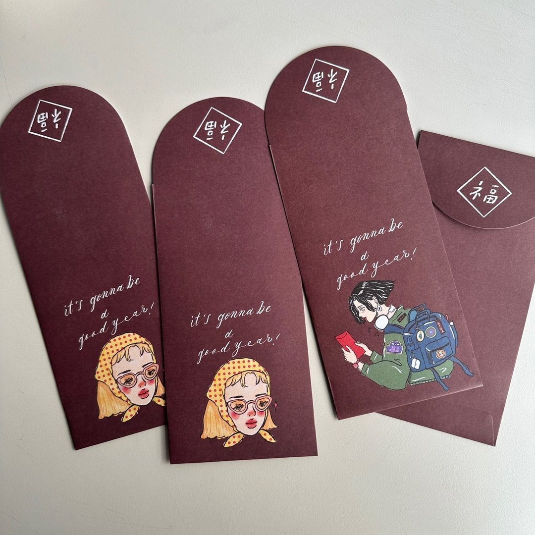 甜蜜红包袋 4入 - 红包/春联 - 纸 红色