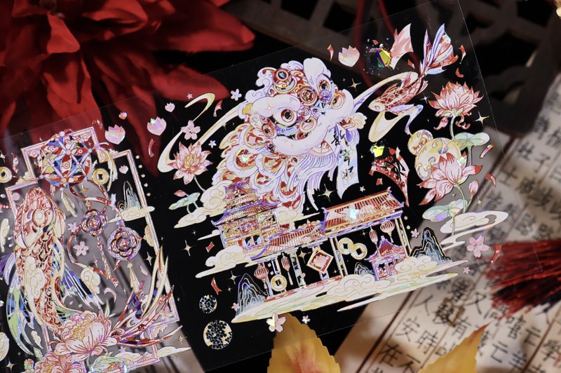 庆安年 東方瑞獸 (龍鳳/貔貅) PET 紙膠帶 貝殼光 10米卷 - 纸胶带 - 其他材质 多色