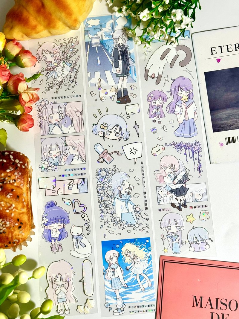 花の海 PET 纸胶带 白墨贝壳光 9.9米卷 - 纸胶带 - 塑料 多色