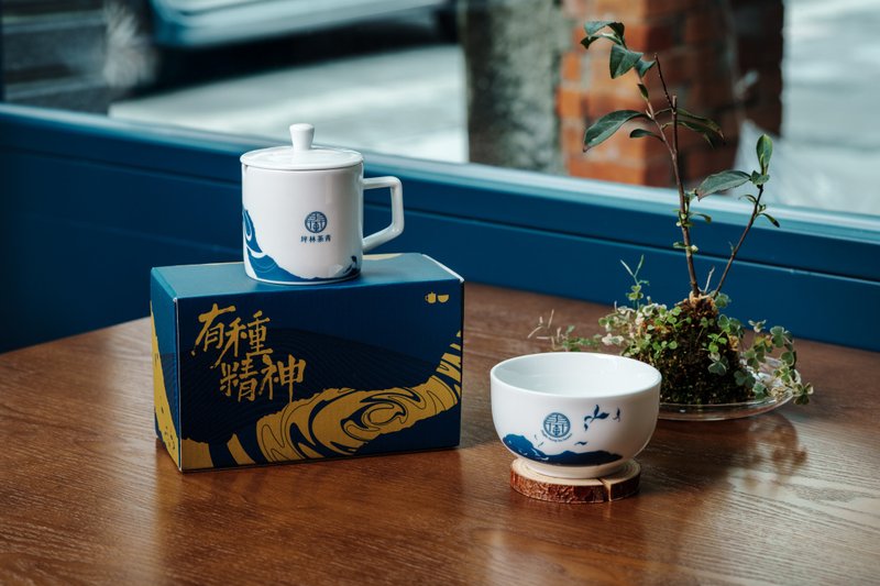 有种评鉴杯组 - 茶具/茶杯 - 瓷 蓝色