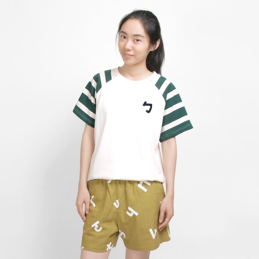 【HEYSUN】台湾人的注音符号ㄅ拼接条纹T恤-绿t-shirt - 女装 T 恤 - 棉 绿色