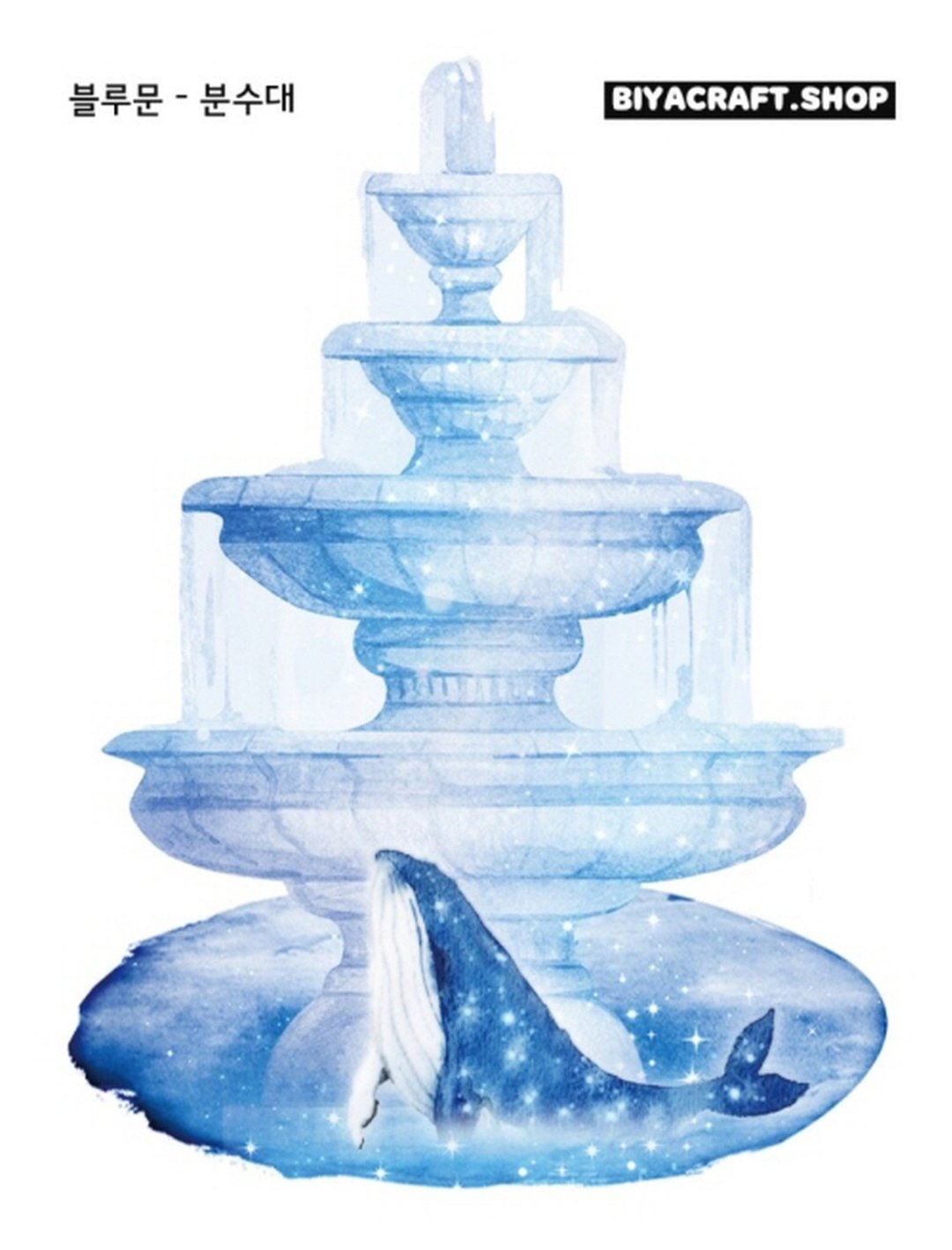 BlueMoon. Fountain - 贴纸 - 纸 绿色