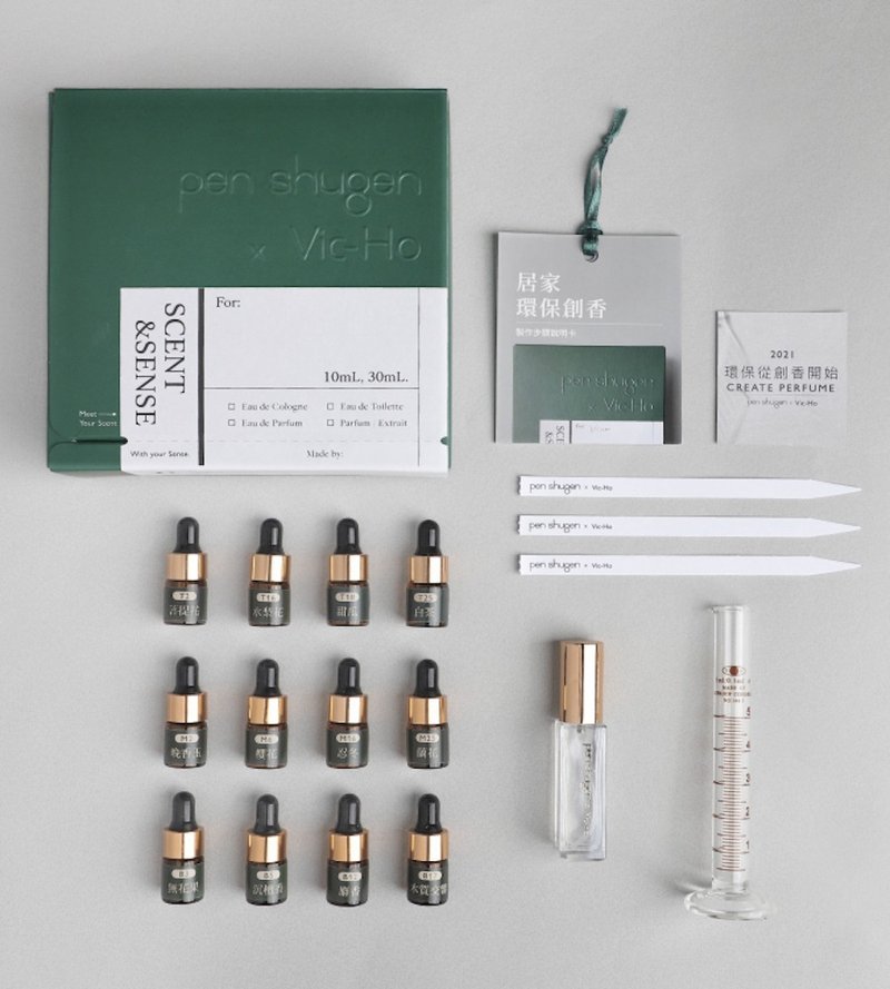 居家创香 打造专属香水 DIY Perfume 东区暖男 - 蜡烛/香氛/手工皂 - 玻璃 