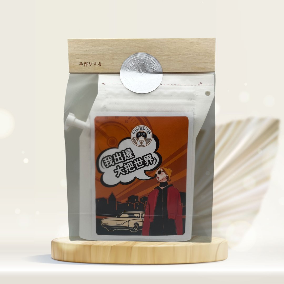 5个不同封面的港式水吧茶 – 茶胆 (散水礼物) - 茶 - 其他材质 