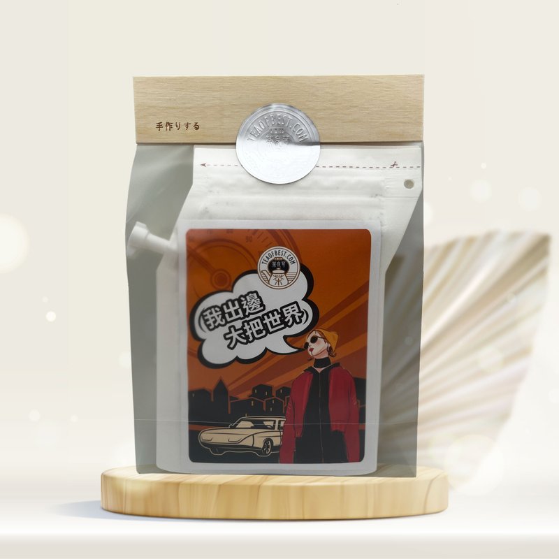 5个不同封面的港式水吧茶 – 茶胆 (散水礼物) - 茶 - 其他材质 