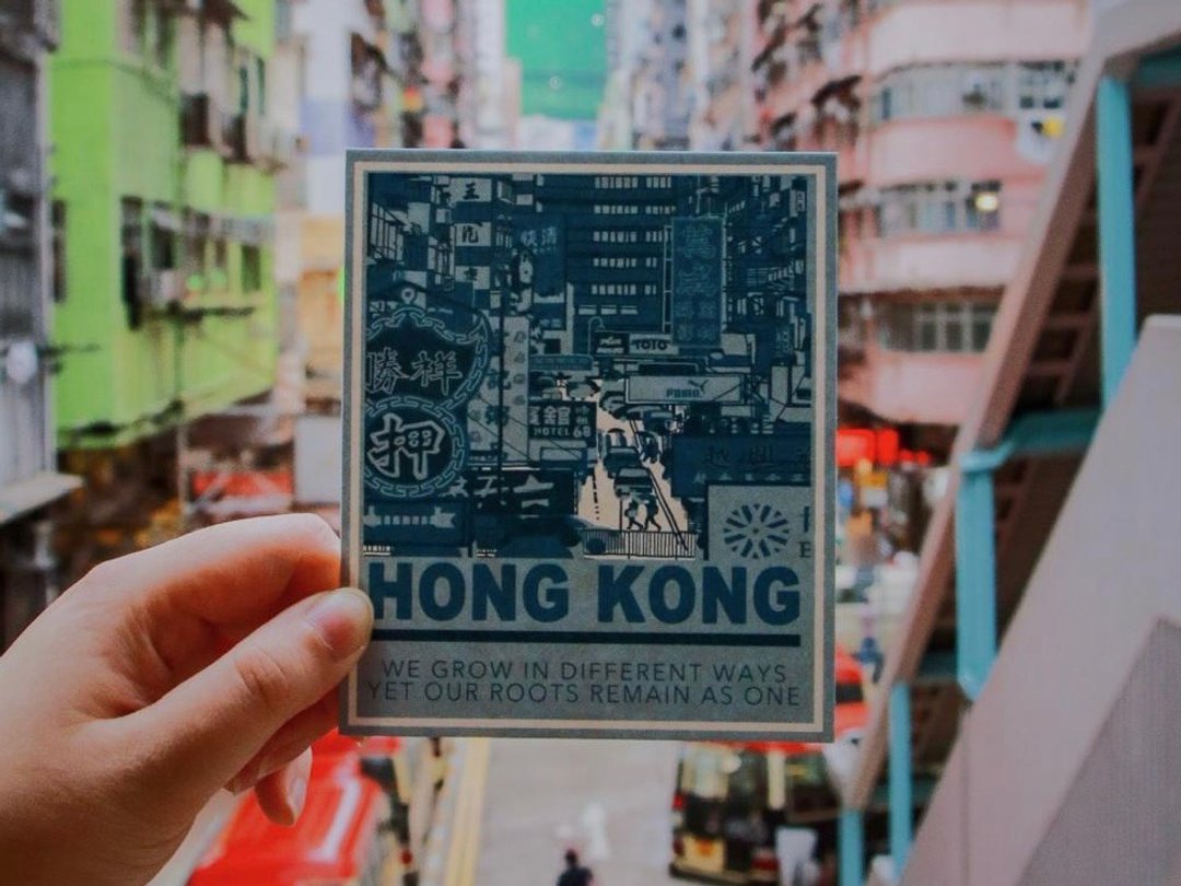 【HOMEKONG SERIES】根 明信片 - 花园街 - 卡片/明信片 - 纸 蓝色