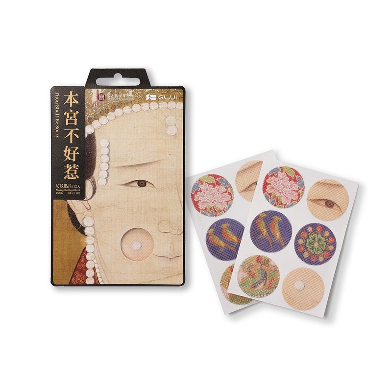(GUJI X 故宫) 本宫不好惹: 天然精油防蚊贴片 - 6款图案.12入 - 防蚊用品 - 纸 多色