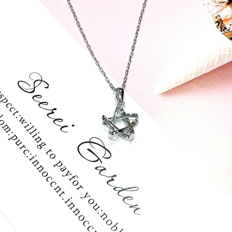 正Pt950五角星光芒正星星铂金项链 附精美包装组合 铂金重0.91钱 - 项链 - 贵金属 银色