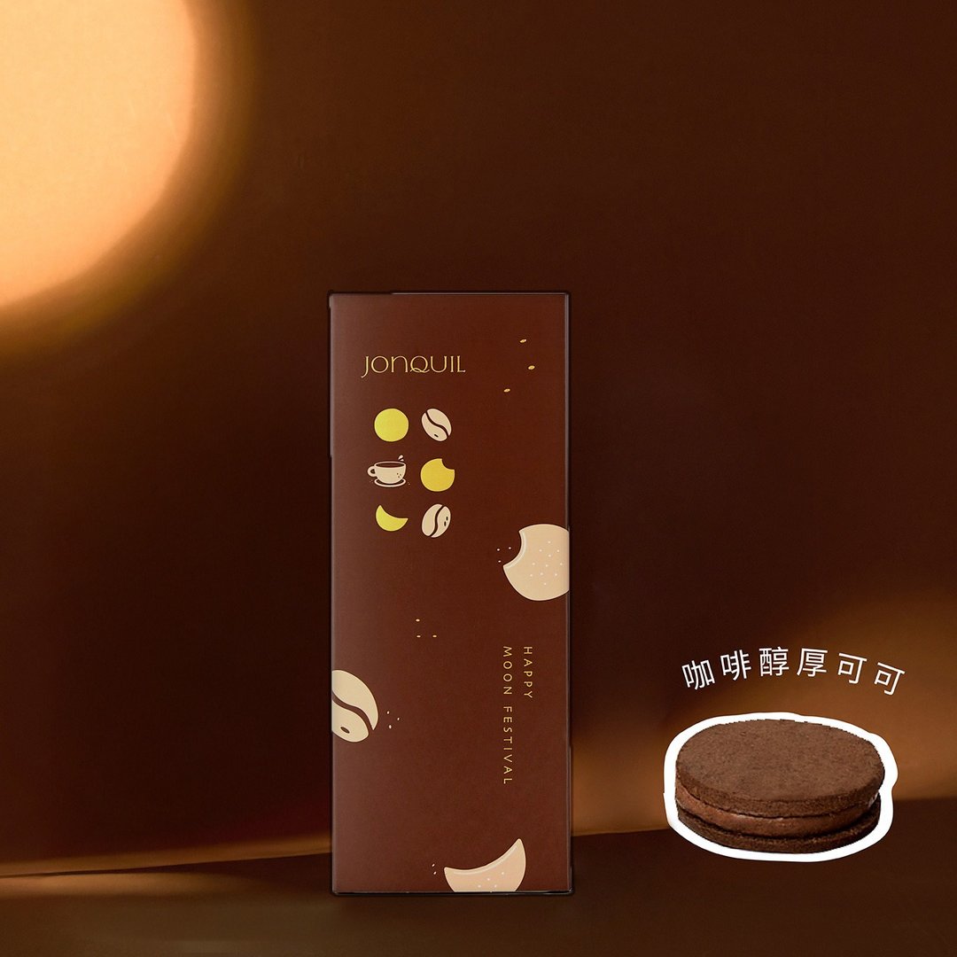 咖啡醇厚可可(奶素) - 蛋糕/甜点 - 其他材质 