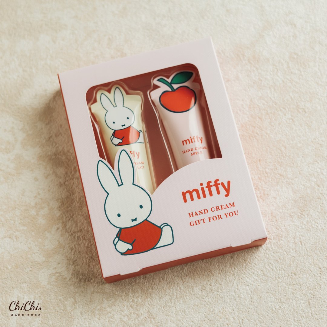 日本进口 Miffy For You 护手霜套装 苹果香型 - 其他 - 其他材质 