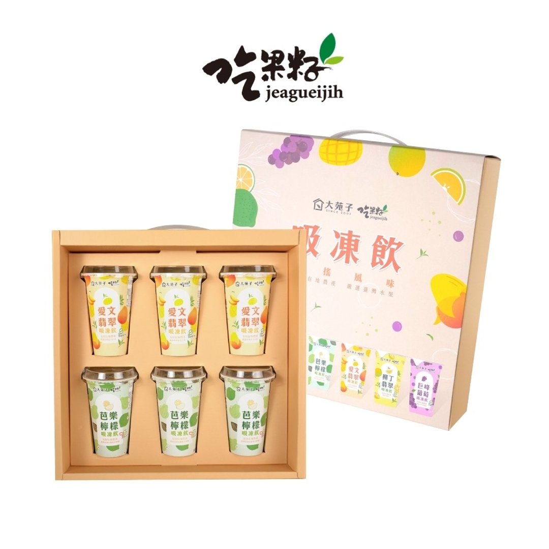 【大苑子 x 吃果籽】联名款手摇吸冻饮礼盒 (220g x 6 入) - 奶冻/布丁 - 其他材质 多色