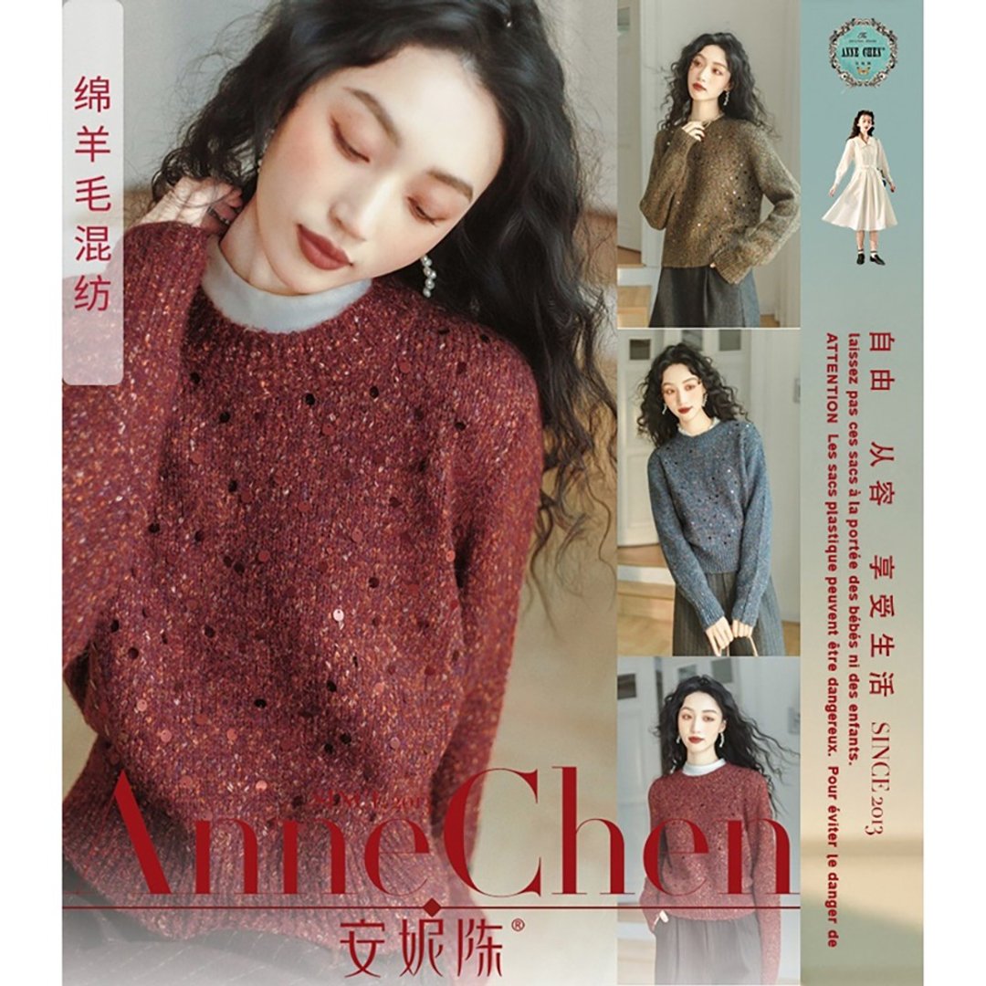 亮片花纱羊毛混纺针织衫波尔多红毛衣 - 女装针织衫/毛衣 - 其他材质 多色