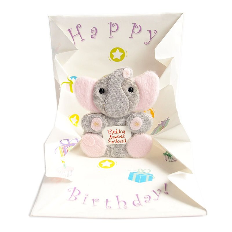 大象宝贝(附贴纸)【Up With Paper-立体卡片 生日祝福】 - 卡片/明信片 - 纸 多色