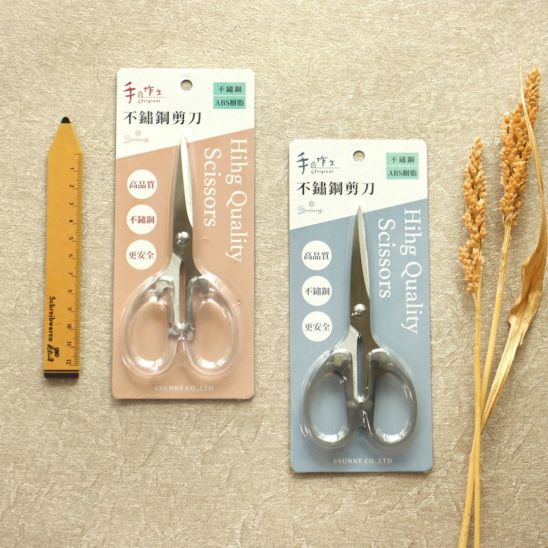手作之 / 不锈钢剪刀 (2 色) SS-18 事务工具 剪刀 - 剪刀/拆信刀 - 其他金属 