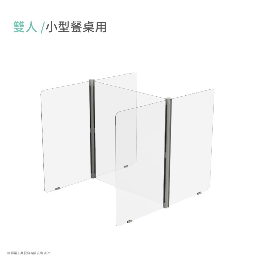 多功能防疫隔板-工字体(商品仅配送台湾地区) - 其他 - 其他材质 