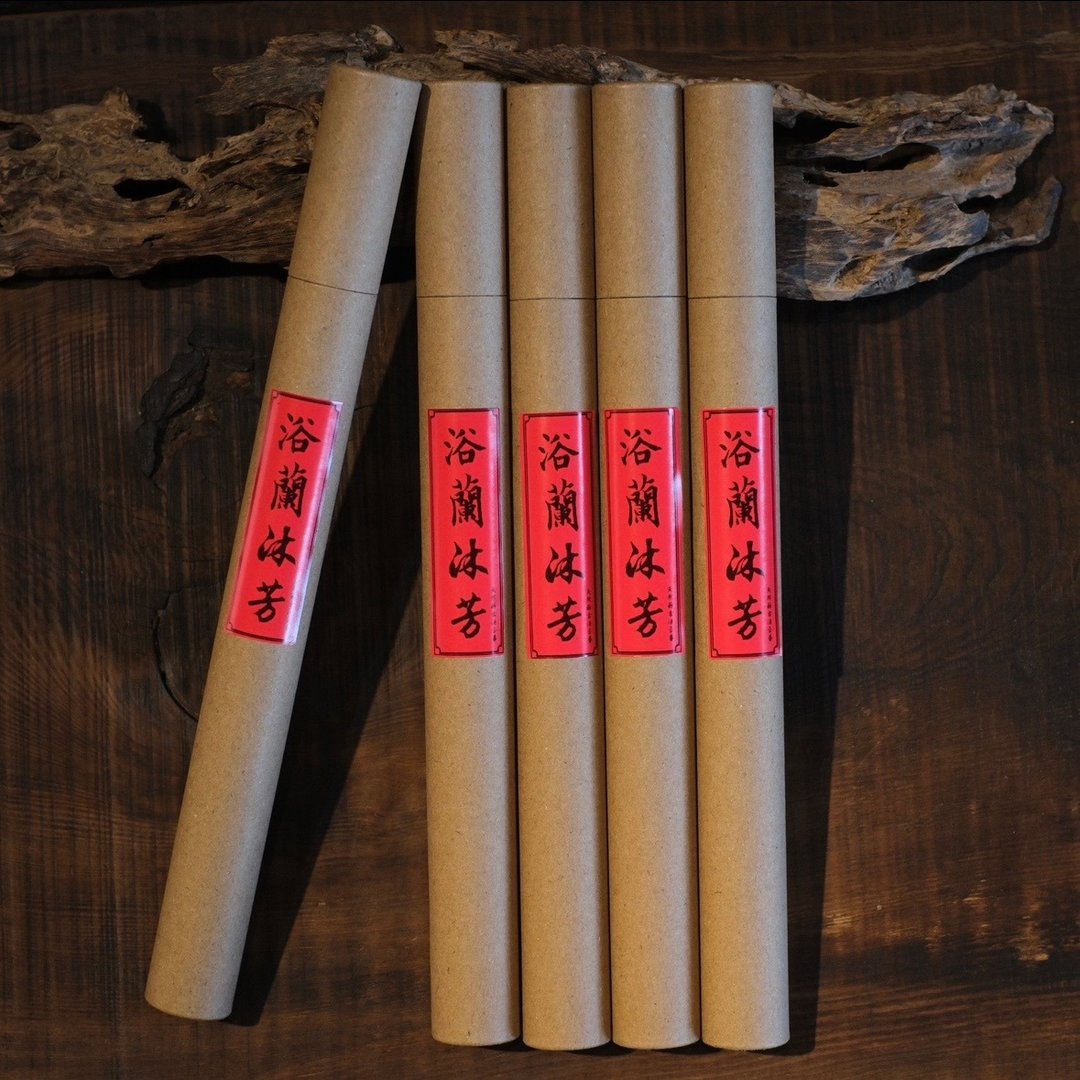 【职人手作线香】浴兰沐芳 天然中草药和香 沉香 檀香 线香 卧香 - 香薰/精油/线香 - 木头 