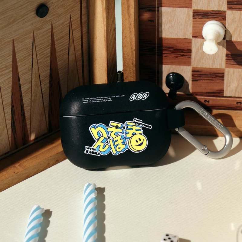 A/DA哩送丢厚强悍防摔AirPods保护套 - 耳机收纳 - 塑料 多色