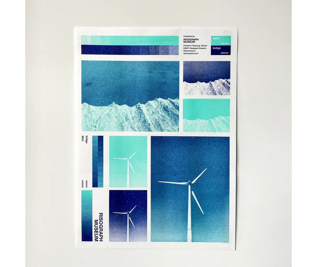 Risograph Museum - A3海报 / 风车 - 墙贴/壁贴 - 纸 蓝色